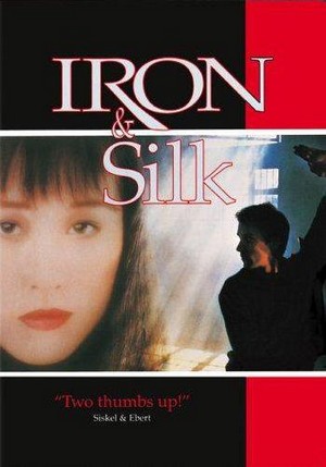 Iron & Silk (1990) - poster