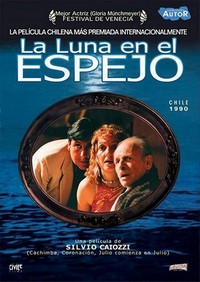 La Luna en el Espejo (1990) - poster