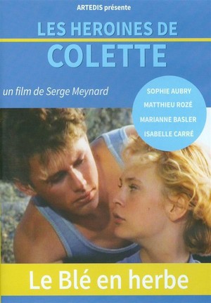 Le Blé en Herbe (1990) - poster