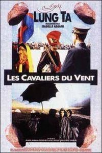 Lung Ta: Les Cavaliers du Vent (1990) - poster