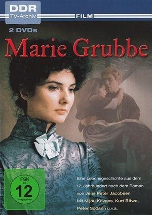 Marie Grubbe (1990) - poster