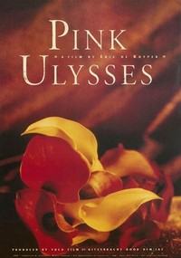 Pink Ulysses (1990) - poster