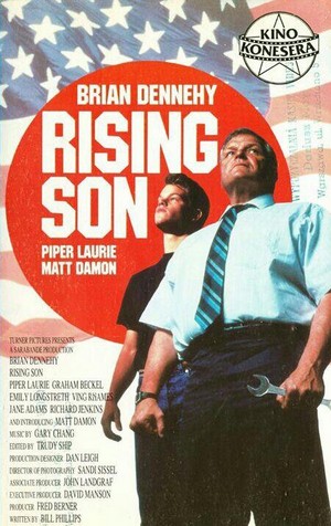 Rising Son (1990) - poster