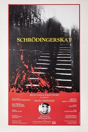 Schrödingers Kat (1990) - poster