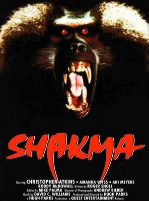 Shakma (1990) - poster