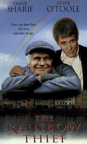 The Rainbow Thief (1990) - poster