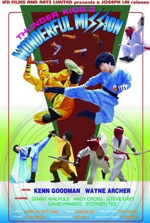 Thunder Ninja Kids: Wonderful Mission (1990)
