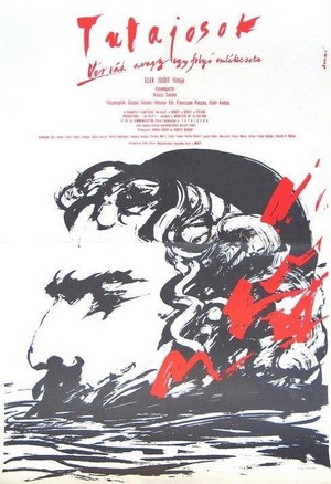 Tutajosok (1990) - poster