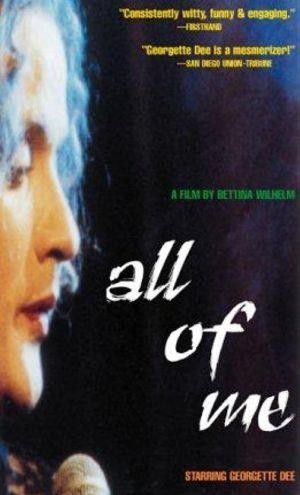 All of Me (1991) - poster