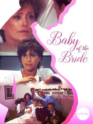 Baby of the Bride (1991) - poster