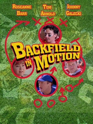 Backfield in Motion (1991)