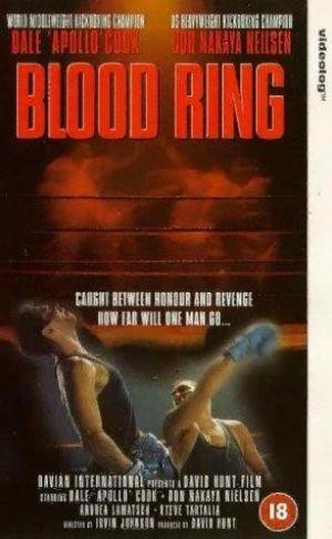 Blood Ring (1991) - poster