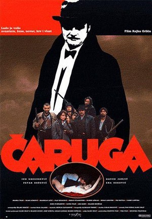 Caruga (1991) - poster
