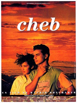 Cheb (1991) - poster