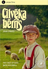 Cilveka Berns (1991) - poster