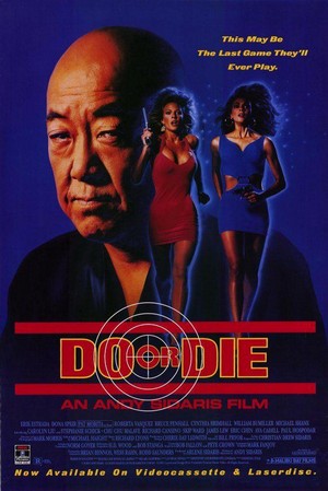 Do or Die (1991) - poster