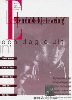 Een Dubbeltje Te Weinig (1991)