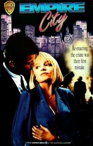 Empire City (1991) - poster