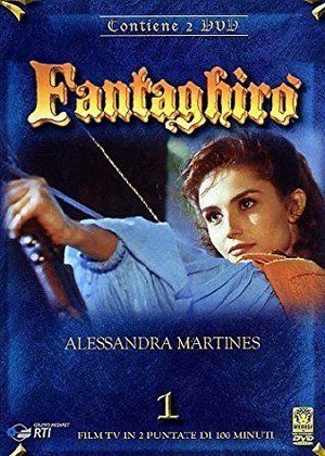 Fantaghirò (1991) - poster