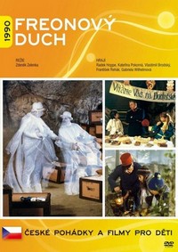 Freonový Duch (1991) - poster