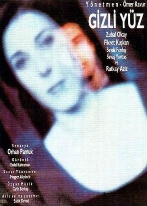 Gizli Yüz (1991) - poster