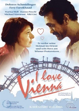 I Love Vienna (1991) - poster