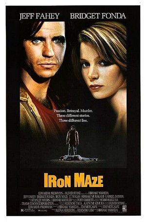 Iron Maze (1991) - poster