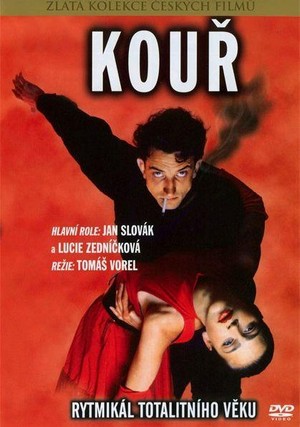 Kour (1991)