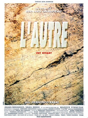 L'Autre (1991) - poster