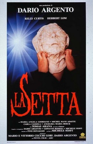 La Setta (1991) - poster