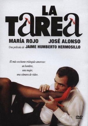 La Tarea (1991) - poster