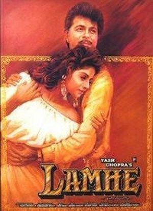 Lamhe (1991) - poster