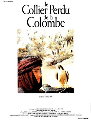 Le Collier Perdu de la Colombe (1991)