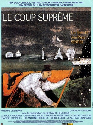 Le Coup Suprême (1991) - poster