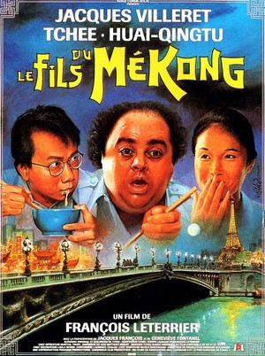 Le Fils du Mékong (1991) - poster