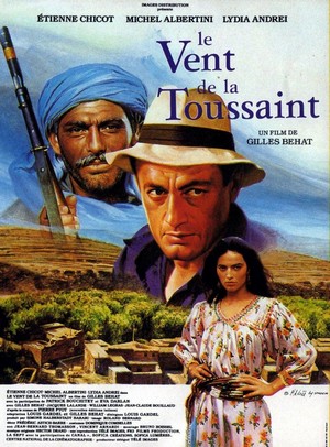 Le Vent de la Toussaint (1991) - poster