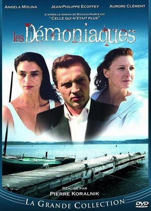 Les Démoniaques (1991) - poster
