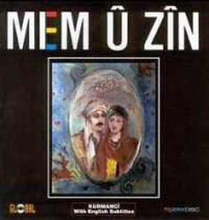 Mem-Ü Zin (1991) - poster