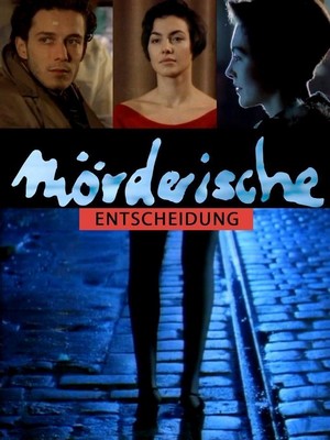 Mörderische Entscheidung (1991) - poster