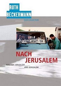 Nach Jerusalem (1991) - poster