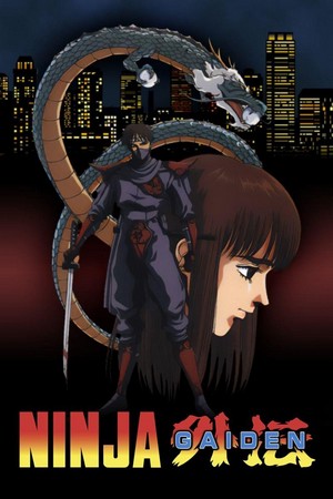 Ninja Ryûkenden (1991) - poster