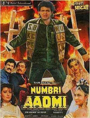 Numbri Aadmi (1991) - poster