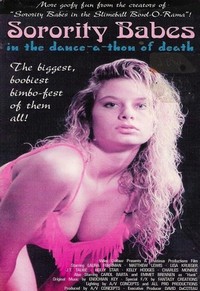 Sorority Babes in the Dance-A-Thon of Death (1991) - poster