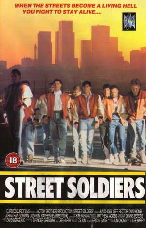 Street Soldiers (1991) - poster