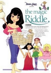 The Magic Riddle (1991) - poster