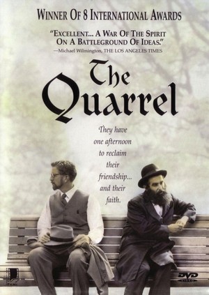 The Quarrel (1991) - poster