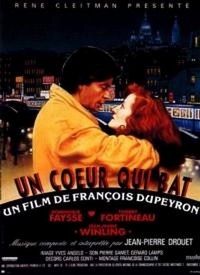 Un Cœur Qui Bat (1991) - poster