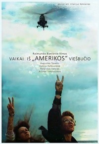 Vaikai Is Amerikos Viesbucio (1991) - poster