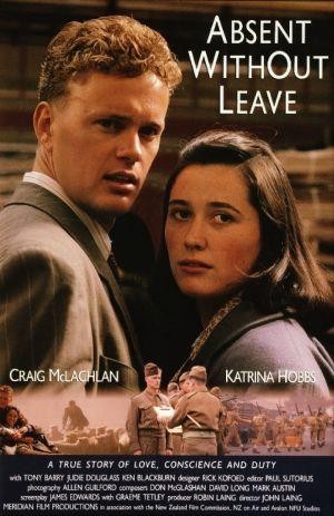 Absent without Leave (1992) - poster