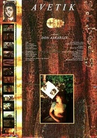 Avetik (1992) - poster